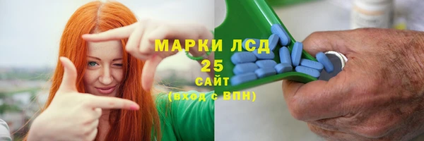 мефедрон Верхнеуральск